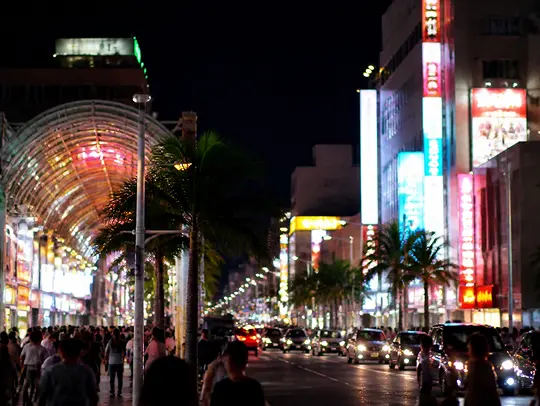 国際通りの夜景