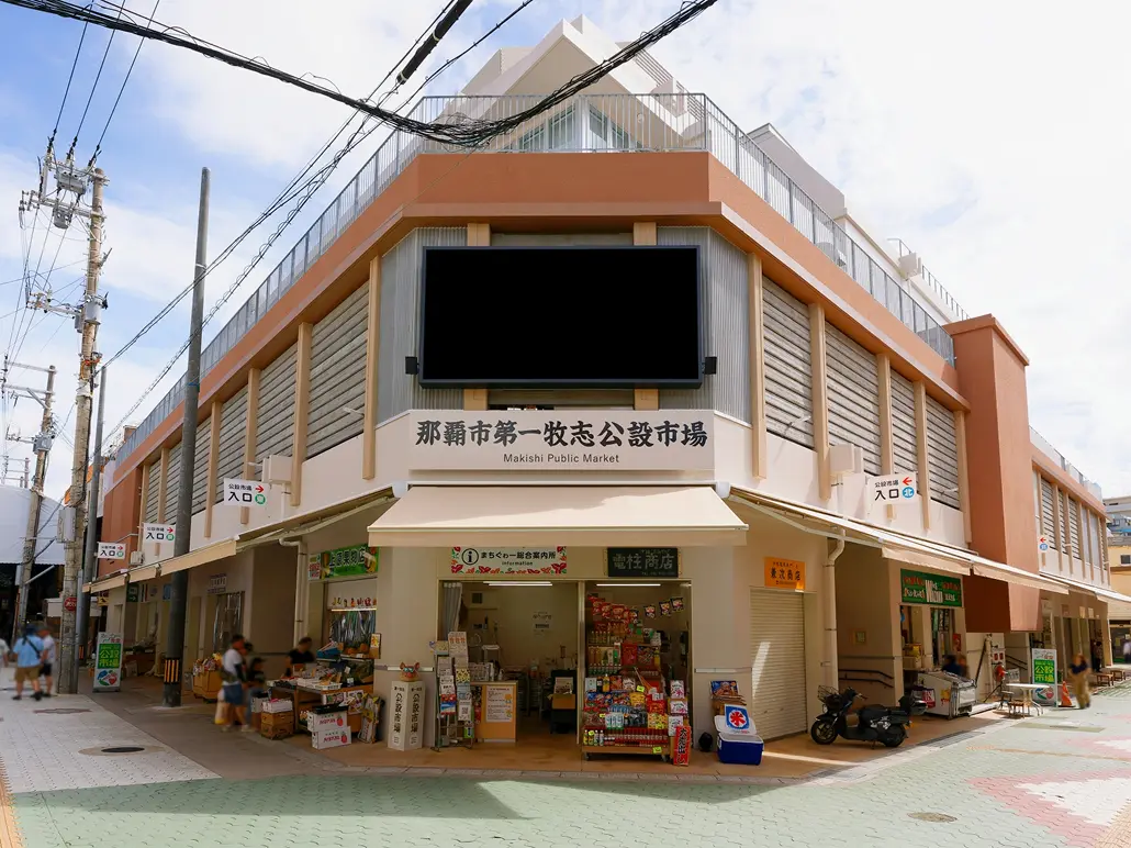 朝の波の上ビーチ散歩