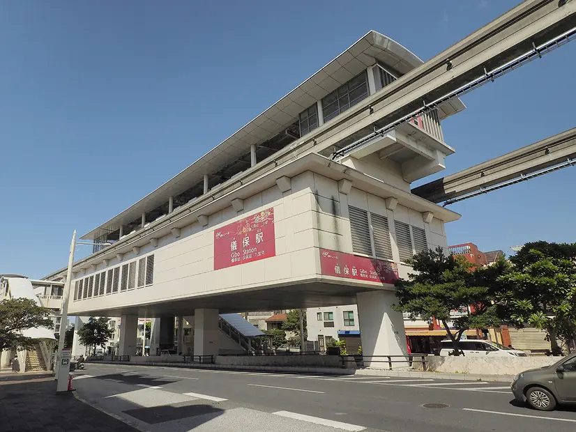 首里城の赤瓦の城壁