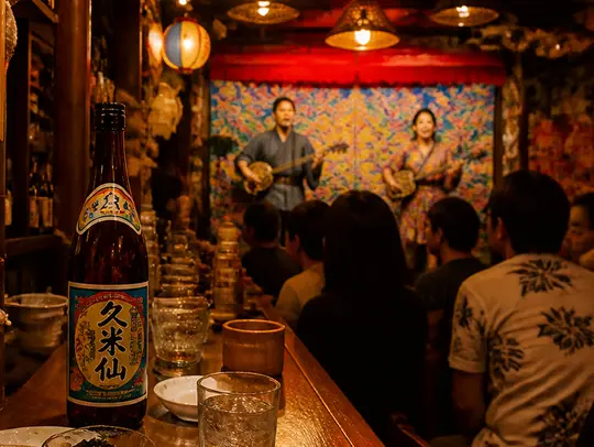 夜の民謡居酒屋