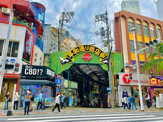 国際通りのネオン