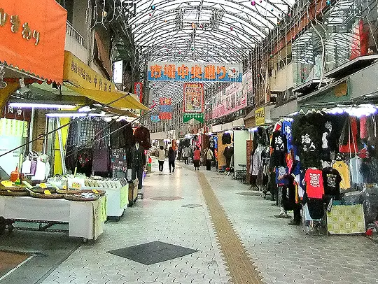 やちむん通りの入口