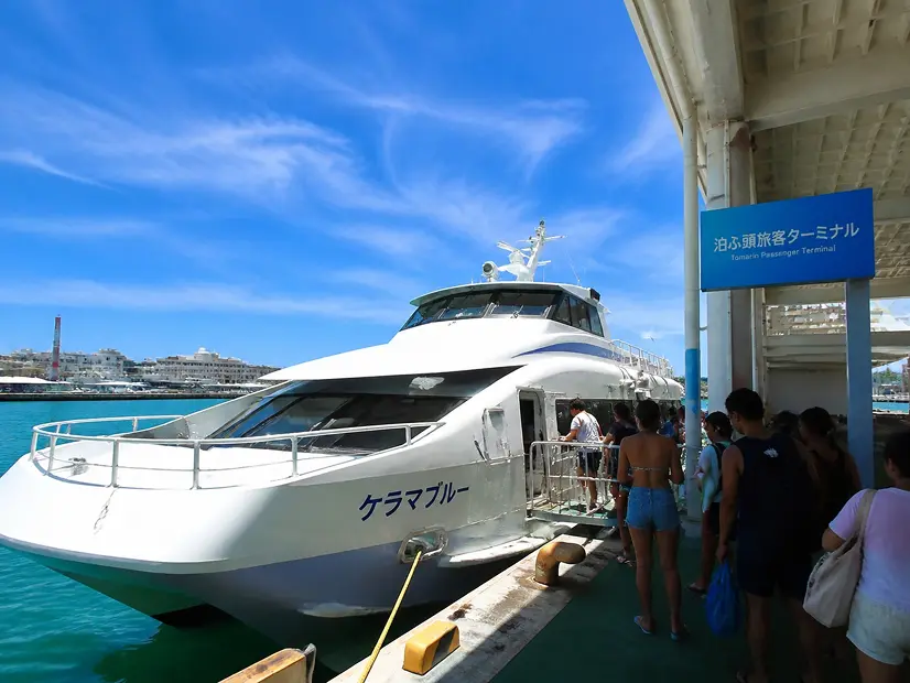 渡嘉敷島の阿波連ビーチの全景
